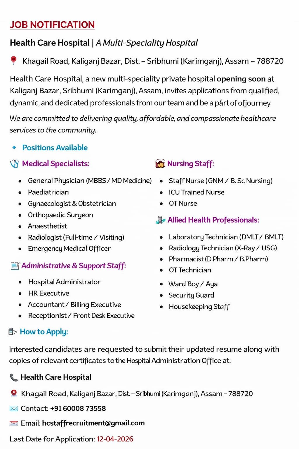 Medical Specialists, Administrative and Support Staff, Nursing Staff, Allied Health Professionals,  Recruitment 2026